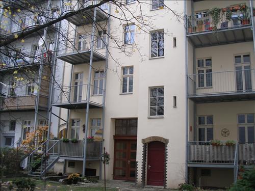 Quartier Апартаменты *